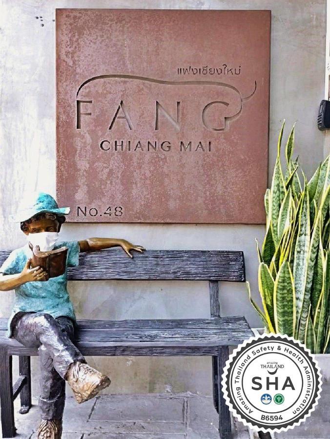 Fang Chiang Mai โรงแรมแฟงเชียงใหม่ Kültér fotó
