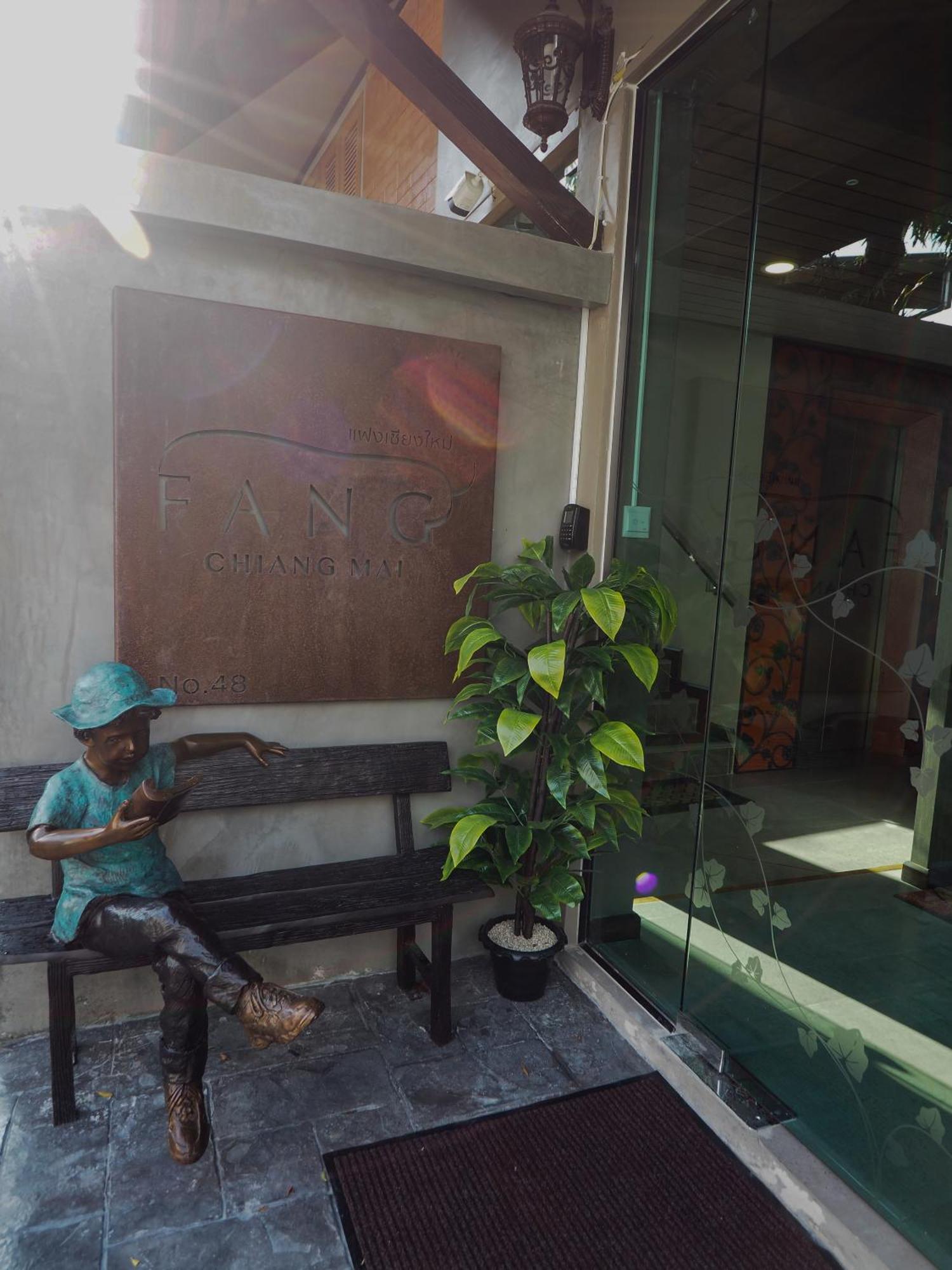 Fang Chiang Mai โรงแรมแฟงเชียงใหม่ Kültér fotó